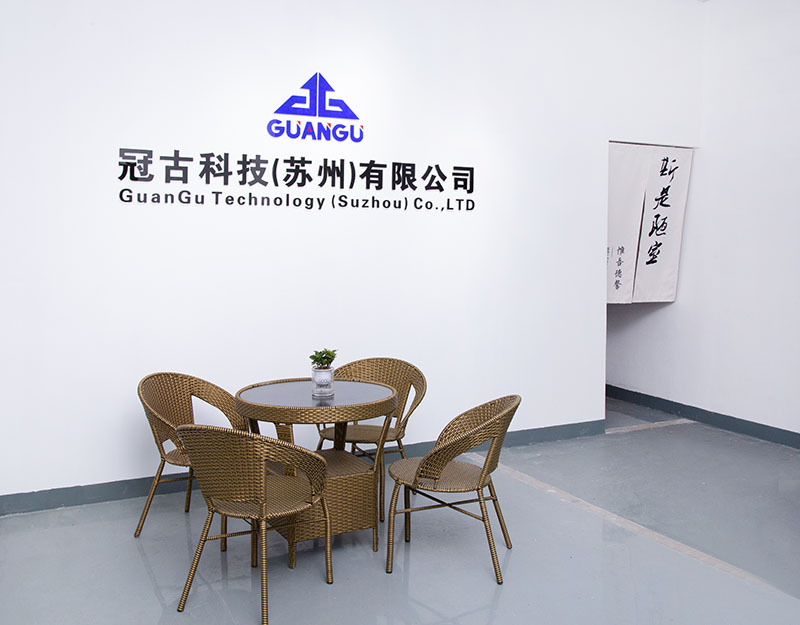 TamaleCompany - Guangu Technology