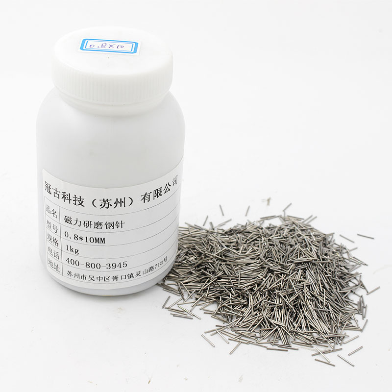 TamaleMagnetic Polishing Needle